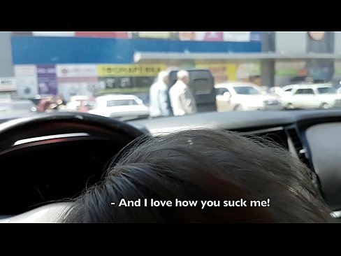 ❤️ Saug direkt op der Parkplaz ausserhalb vum Supermarché ❤ Hausgemachte Porno op lb.assistirhentai.ru ️❤